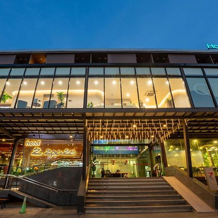 Hotel Z Zpaze Bangkok Dış mekan fotoğraf