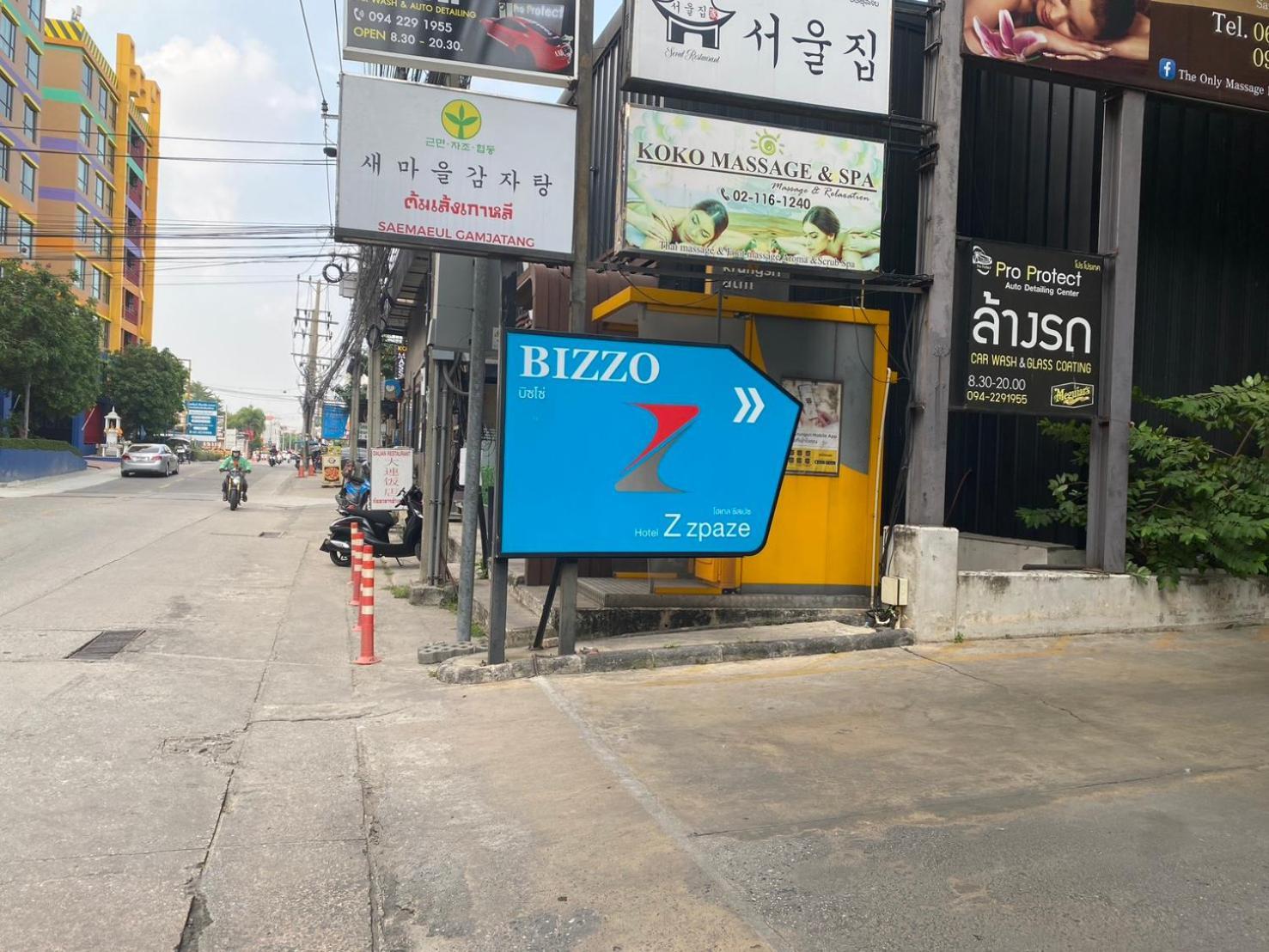 Hotel Z Zpaze Bangkok Dış mekan fotoğraf